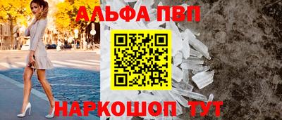наркотики Донской