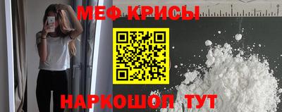 наркотики Донской