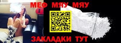 ECSTASY Донецк