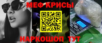 mdpv Дубна