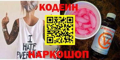 mdpv Дубна