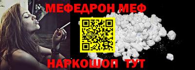 ECSTASY Донецк