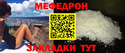 ECSTASY Донецк
