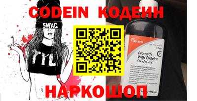 mdpv Дубна