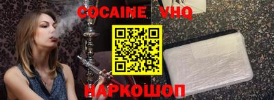 ECSTASY Донецк