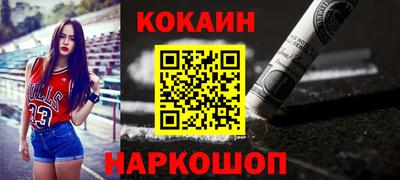 mdpv Дубна
