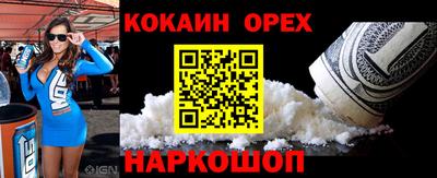mdpv Дубна