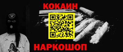 mdpv Дубна