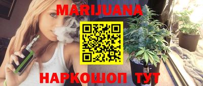 наркотики Донской