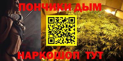 ECSTASY Донецк