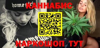 наркотики Донской