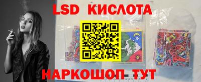 mdpv Дубна