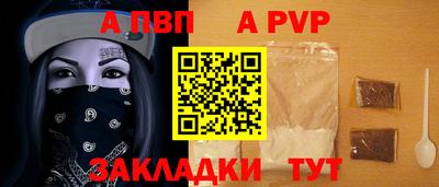 наркотики Донской