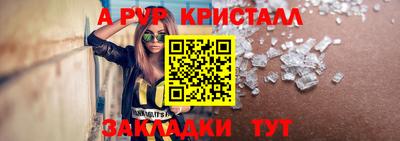 наркотики Донской