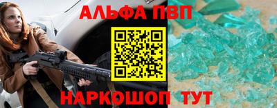 ECSTASY Донецк