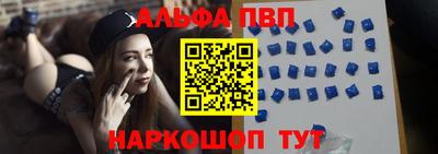 ECSTASY Донецк