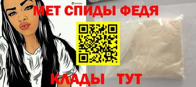 ECSTASY Донецк