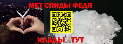наркотики Донской