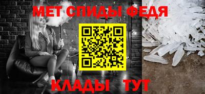 mdpv Дубна