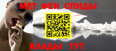 ECSTASY Донецк