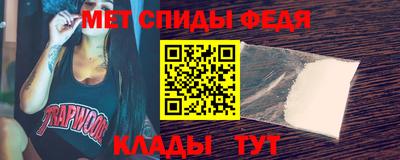 mdpv Дубна