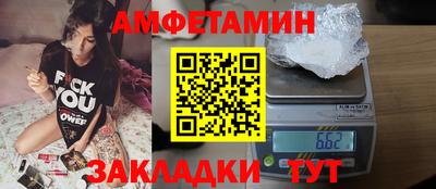 mdpv Дубна