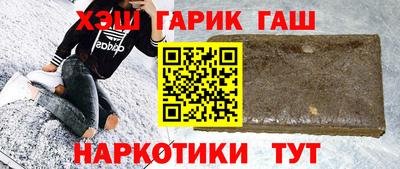ECSTASY Донецк