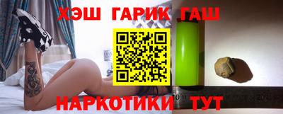 наркотики Донской
