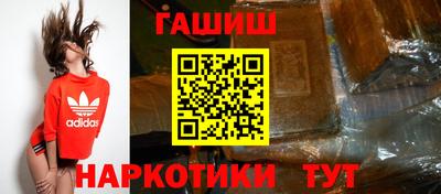 ECSTASY Донецк