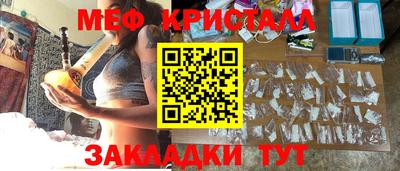 mdpv Дубна