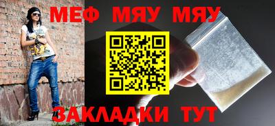 mdpv Дубна
