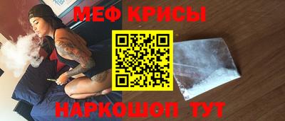 наркотики Донской