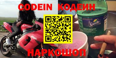 mdpv Дубна
